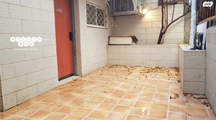 עמידר, בנית