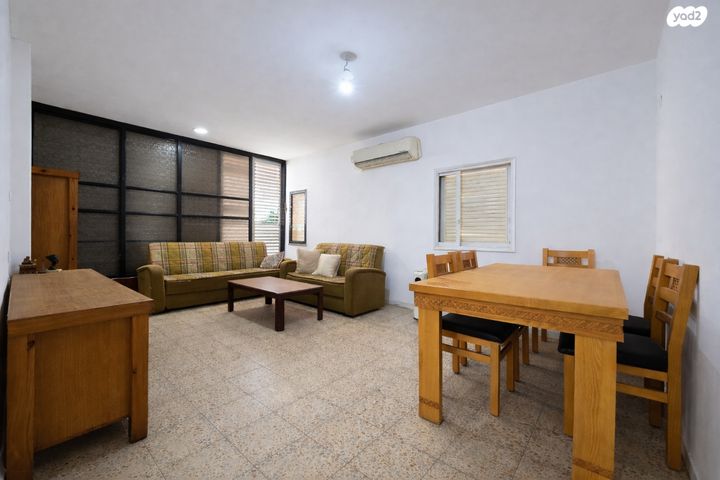 מרכז, קרית עבודה