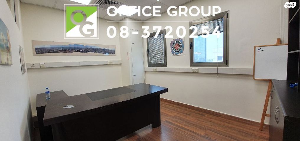 משרדים, פארק תמר, רחובות