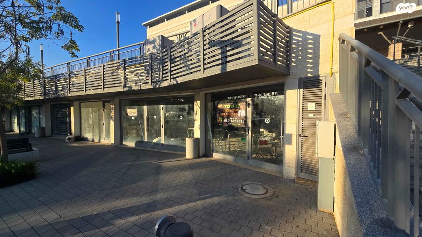 חנויות/ שטח מסחרי