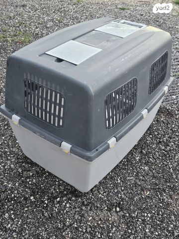 תמונת מודעה - חיות מחמד