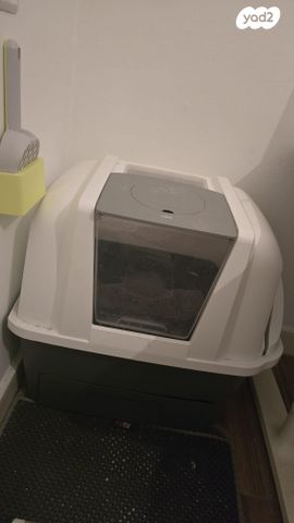 תמונת מודעה - חיות מחמד