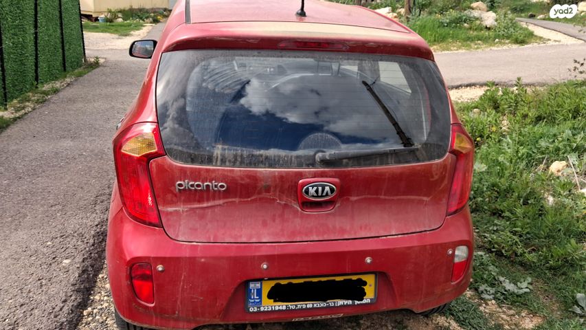 מודעת רכב קיה פיקנטו