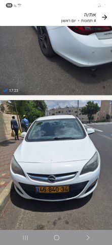 מודעת רכב אופל אסטרה