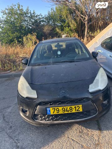מודעת רכב סיטרואן C3
