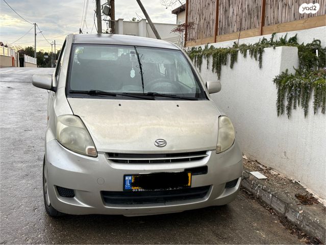 מודעת רכב דייהטסו סיריון