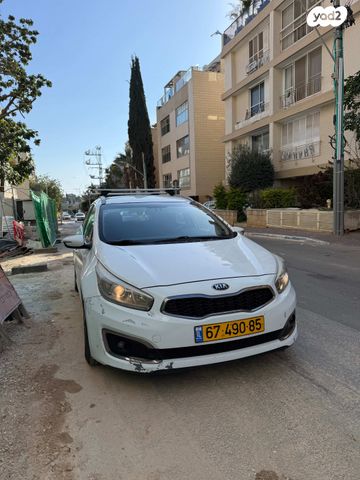 מודעת רכב קיה סיד