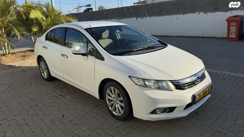 מודעת רכב הונדה סיוויק