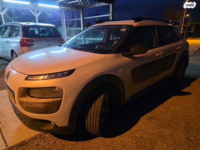 מודעת רכב סיטרואן C4