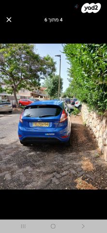 מודעת רכב פורד פיאסטה