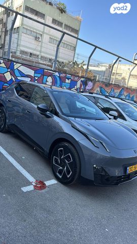 מודעת רכב לינק אנד קו 02