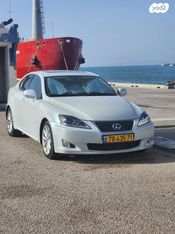 מודעת רכב לקסוס IS