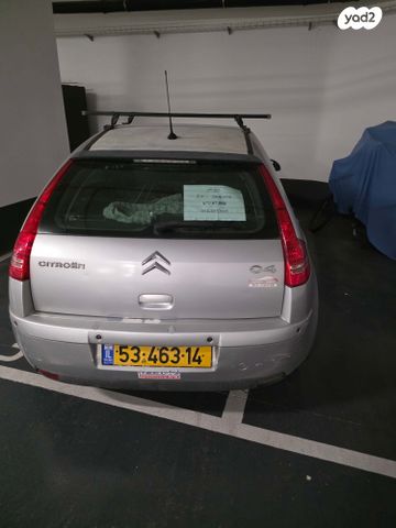 מודעת רכב סיטרואן C4
