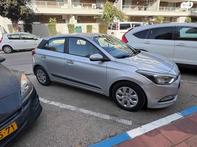 מודעת רכב יונדאי i20