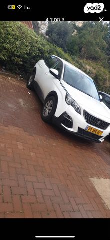 מודעת רכב פיג'ו 3008