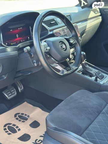 מודעת רכב סקודה סופרב