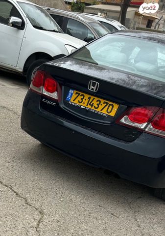 מודעת רכב הונדה סיוויק