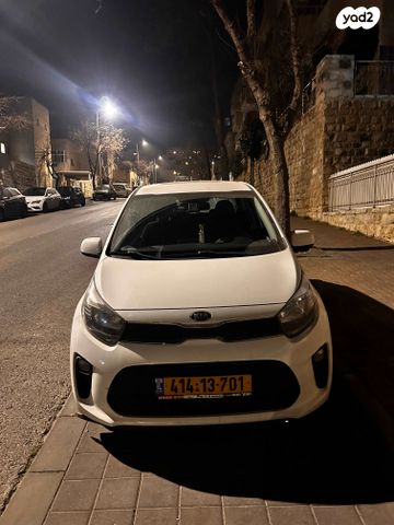 מודעת רכב קיה פיקנטו
