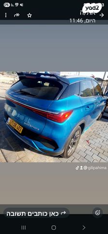 מודעת רכב בי.ווי.די אטו 3