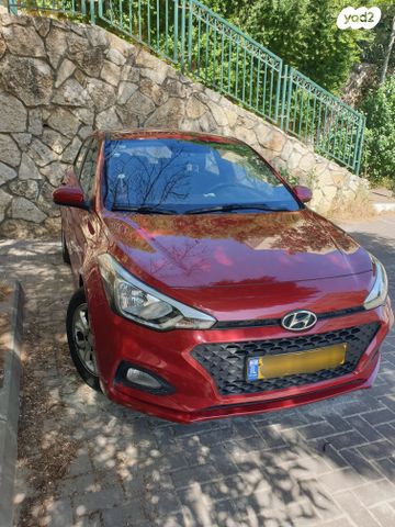 מודעת רכב יונדאי i20