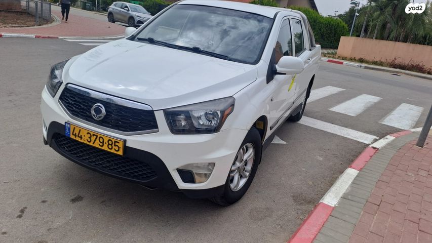 מודעת רכב סאנגיונג אקטיון