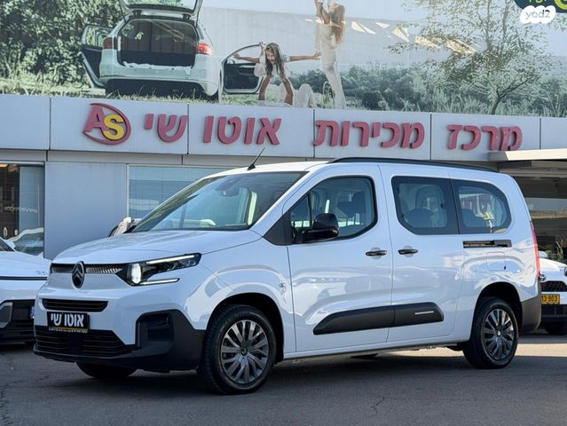 מודעת רכב סיטרואן ברלינגו 