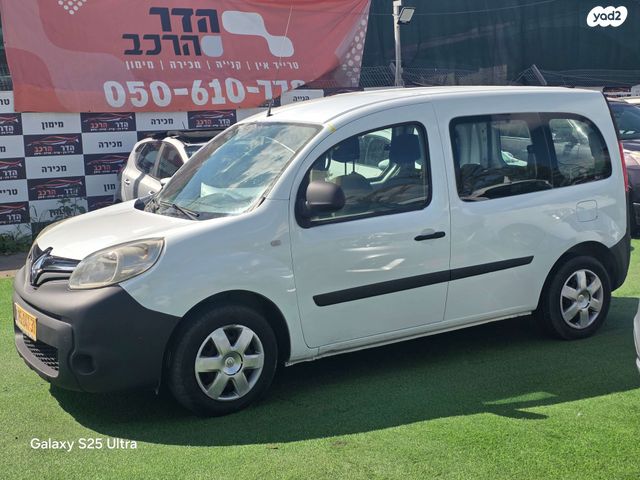 מודעת רכב רנו קנגו