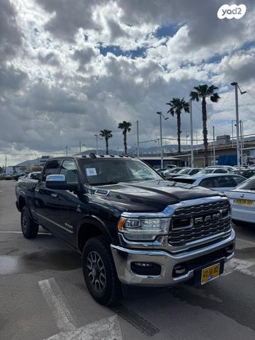 מודעת רכב ראם 2500