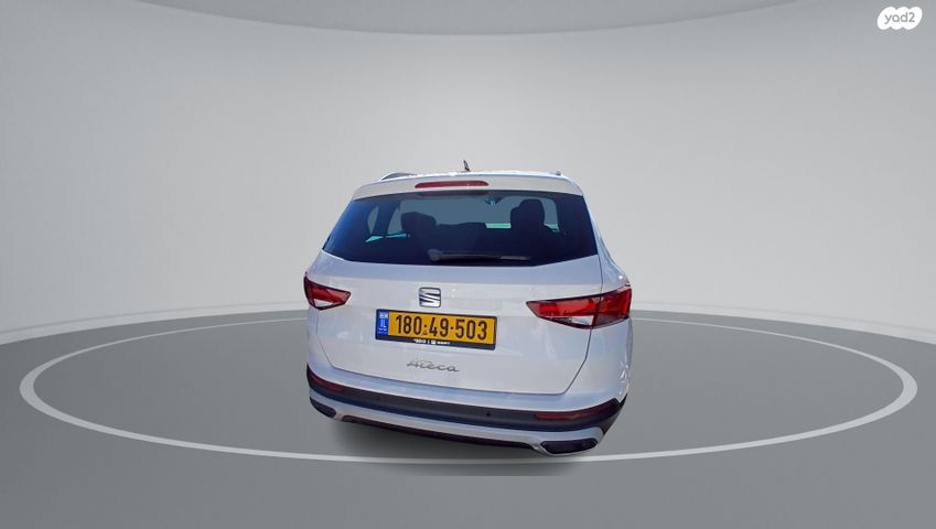 מודעת רכב סיאט אטקה