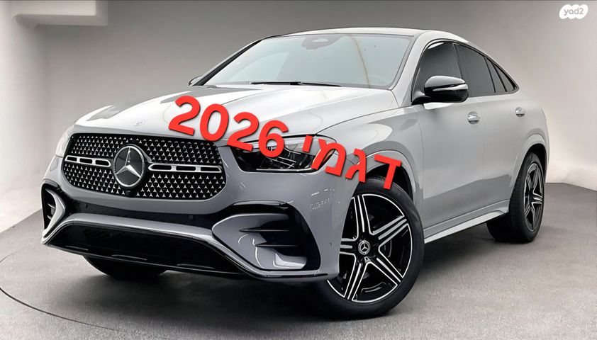 מודעת רכב מרצדס-בנץ GLE