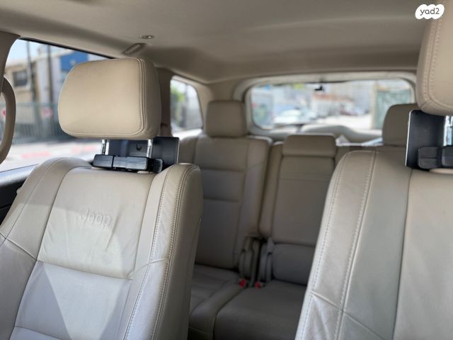 מודעת רכב ג'יפ גרנד צ'ירוקי