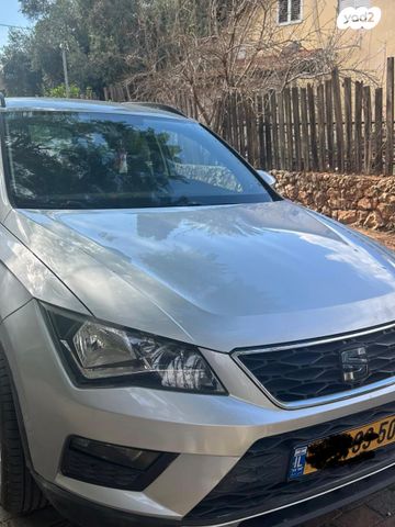 מודעת רכב סיאט אטקה