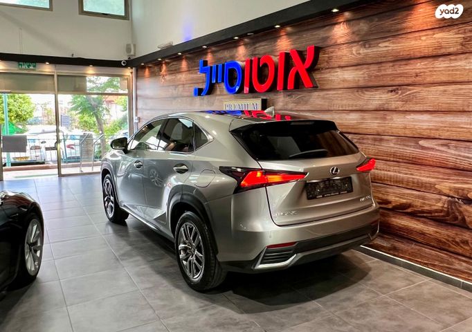 מודעת רכב לקסוס NX 2