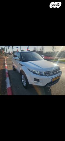 מודעת רכב לנד רובר ריינג' רובר איווק