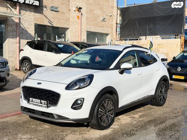 מודעת רכב פורד פומה