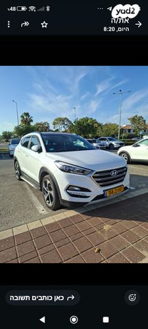 מודעת רכב יונדאי טוסון