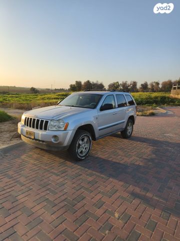 מודעת רכב ג'יפ גרנד צ'ירוקי