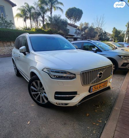 מודעת רכב וולוו XC90