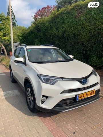 מודעת רכב טויוטה RAV4