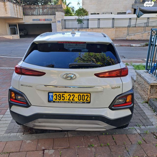 מודעת רכב יונדאי קונה