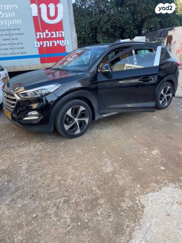 מודעת רכב יונדאי טוסון