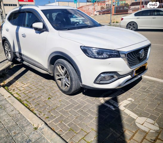 מודעת רכב אם ג'י EHS PHEV