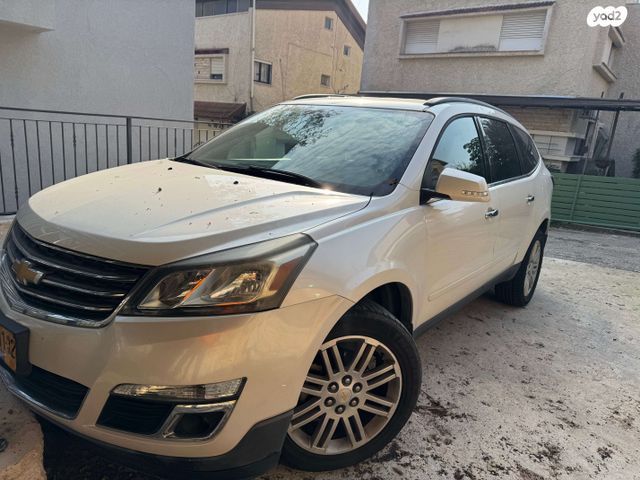 מודעת רכב שברולט טראוורס