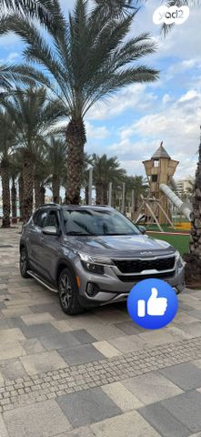 מודעת רכב קיה סלטוס