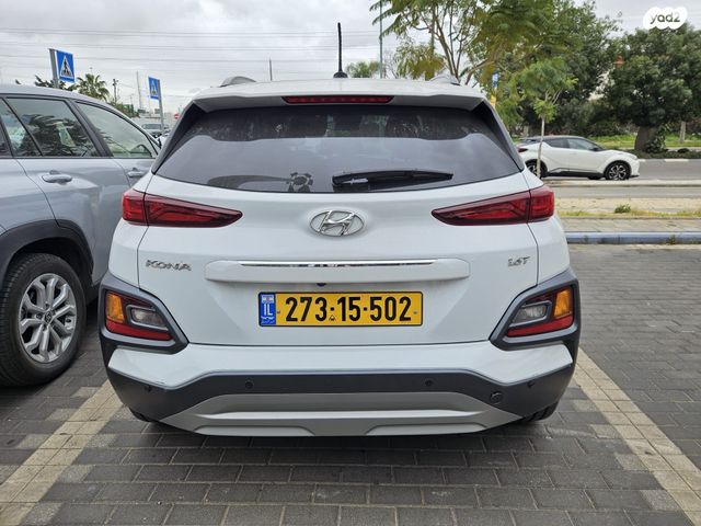 מודעת רכב יונדאי קונה