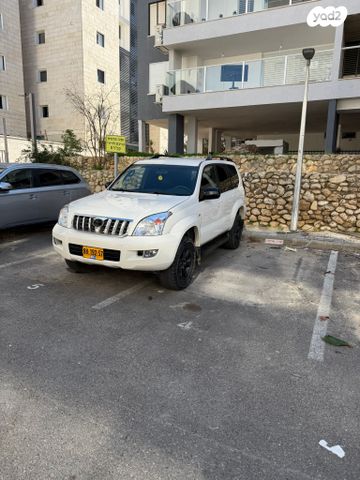 מודעת רכב טויוטה לנד קרוזר