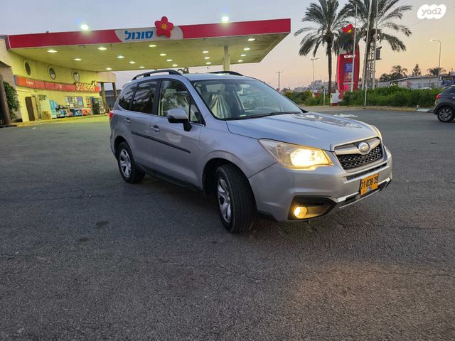 מודעת רכב סובארו פורסטר