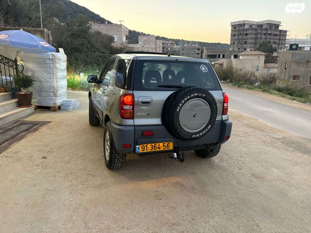 מודעת רכב טויוטה RAV4
