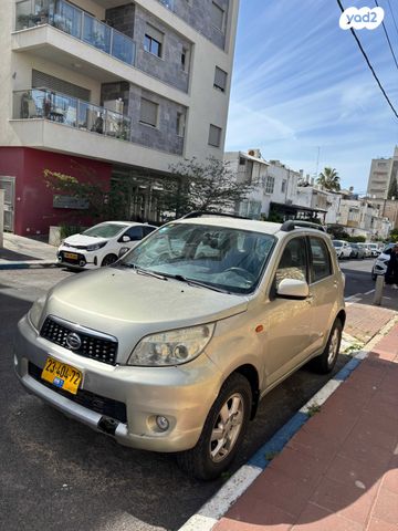 מודעת רכב דייהטסו טריוס