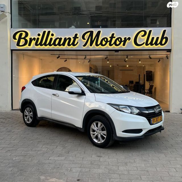 מודעת רכב הונדה HR-V